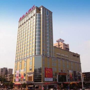 Lijing Hotel Maoming