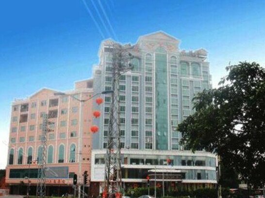 Maoming Dianbai Jinlongquan Hotel