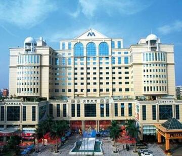 Maoming International Hotel