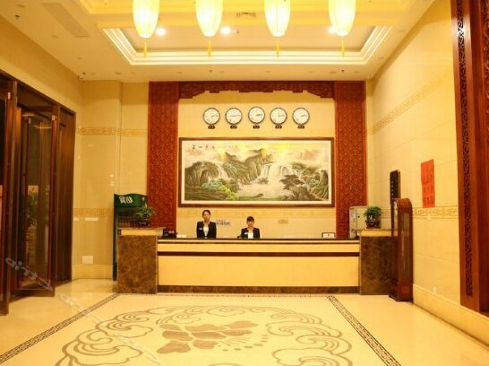 Maoming Universal Hotel - Photo3
