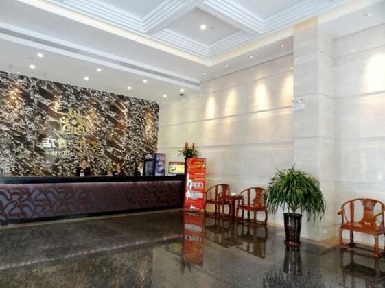 Maoming Wenhui Hotel - Photo2