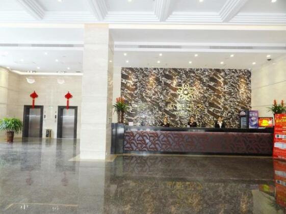 Maoming Wenhui Hotel - Photo3