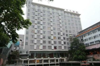 Maoming Wenhui Hotel