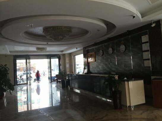 Meigangwan Business Hotel Maoming - Photo2