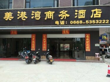 Meigangwan Business Hotel Maoming