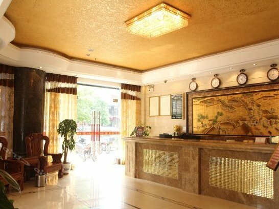 Minghai Hotel Maoming - Photo4