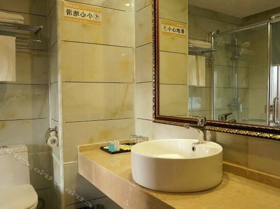Naxin Holiday Hotel - Photo3