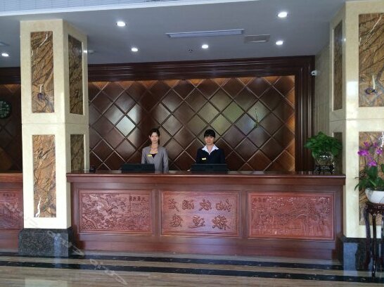 Naxin Holiday Hotel - Photo4