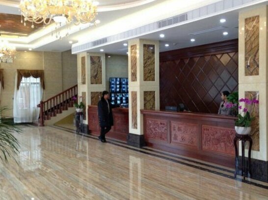 Naxin Holiday Hotel - Photo5