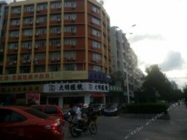 Sanfeng Business Hotel Maoming