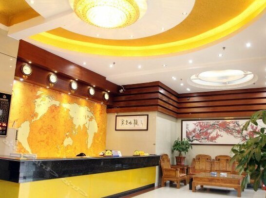 Tianhe Business Hotel Maoming - Photo3