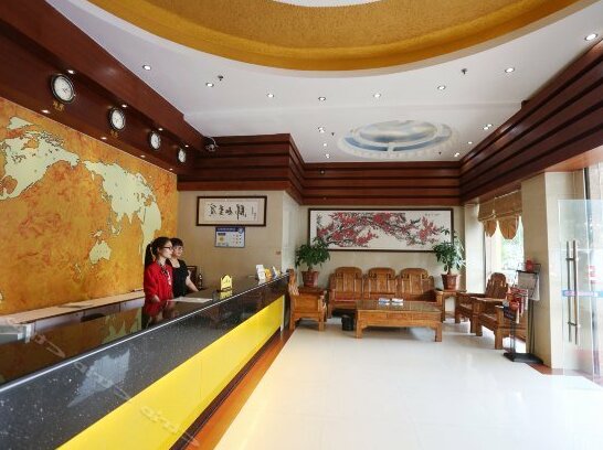Tianhe Business Hotel Maoming - Photo4