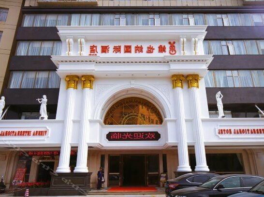 Vienna International Hotel Maoming - Photo3