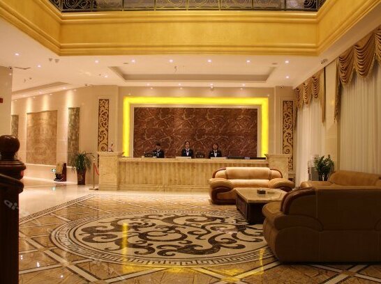 Wisdom Hotel Maoming - Photo2