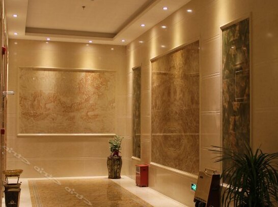 Wisdom Hotel Maoming - Photo3