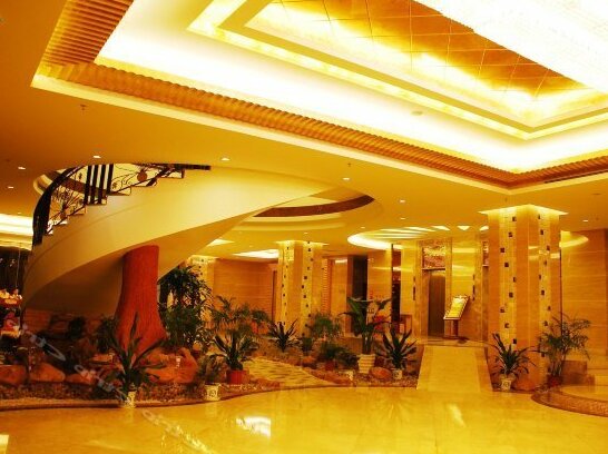 Xincheng International Hotel - Photo2