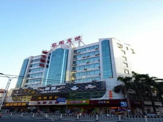 Yitian Hotel Maoming
