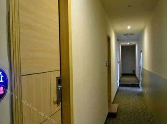 Yitian Hotel Maoming - Photo2