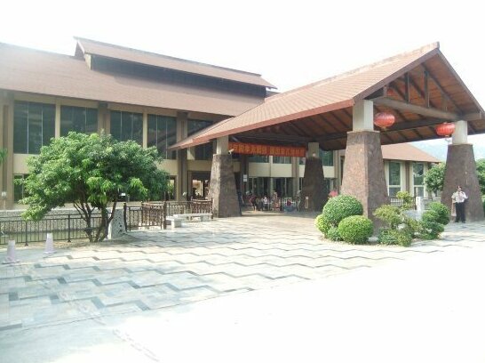 Yushuigu Hot Spring Resort - Photo2