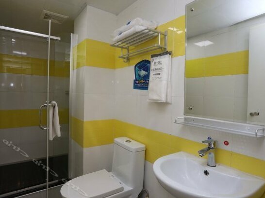7 Days Inn Renshou Shuyuan Road - Photo5