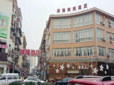 Chenghuang Business Hotel