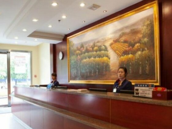 Hanting Hotel Meishan Middle Chibi Road Branch - Photo2