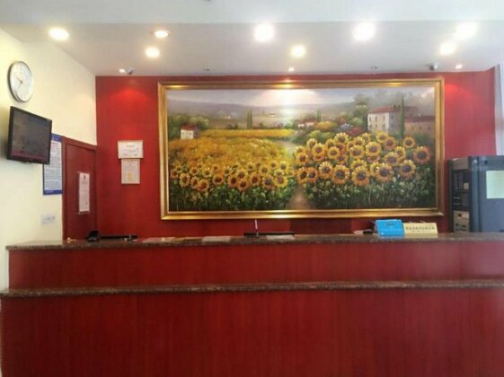 Hanting Hotel Meishan Middle Chibi Road Branch - Photo4