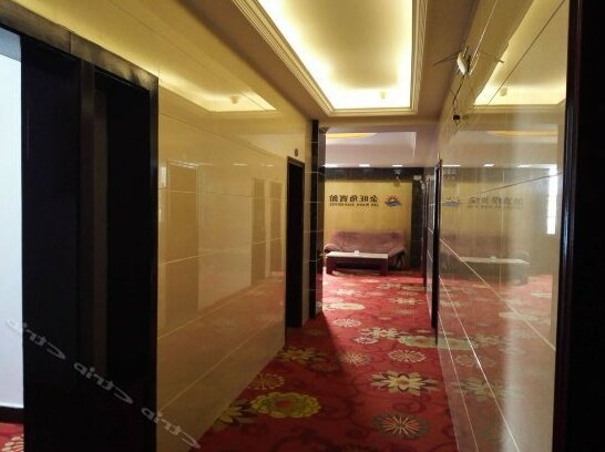 Jinwangjiao Hotel Meishan - Photo2