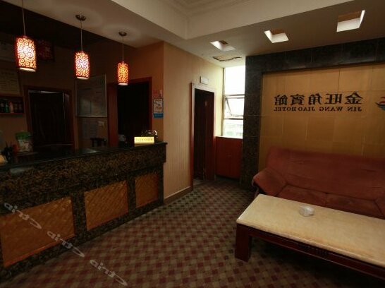 Jinwangjiao Hotel Meishan - Photo3