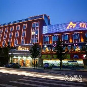 Mingxing Shidai Hotel