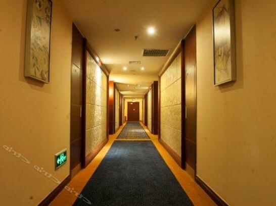 Qingshen Hotel Meishan - Photo2
