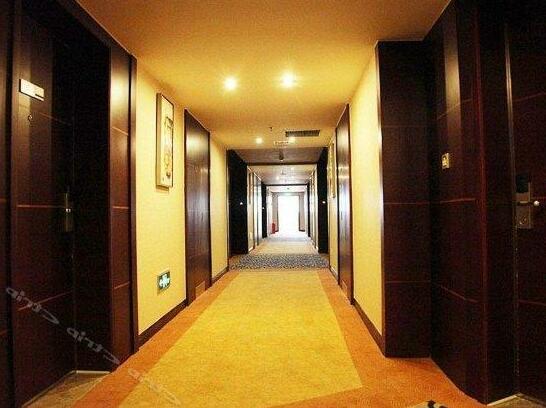 Qingshen Hotel Meishan - Photo3