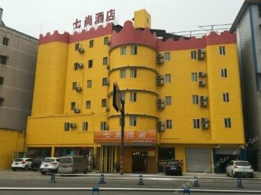 Qishang Hotel