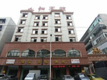 Renhe Hotel Meishan