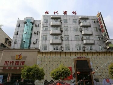 Shidai Hotel Meishan