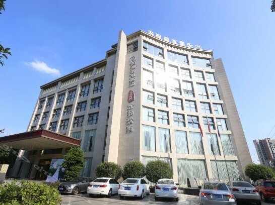 Tianhao Shouzuo Hotel