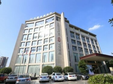 Tianhao Shouzuo Hotel