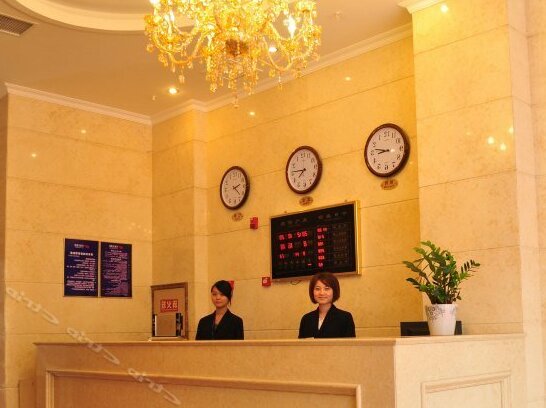 Tianyu Hotel Meishan - Photo2