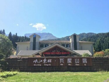 Wawu Mountain Resort Hotel Meishan
