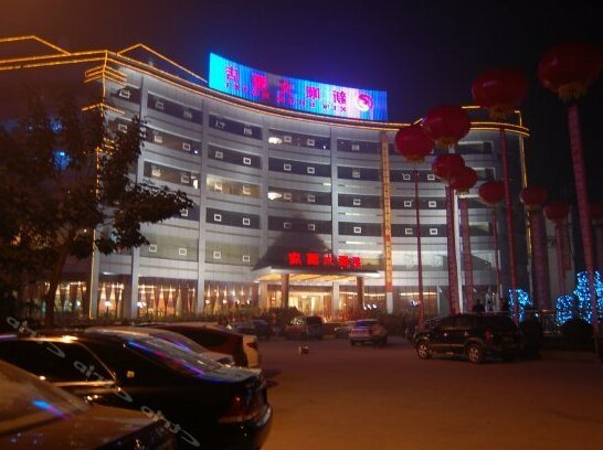 XinShun Hotel - Photo2