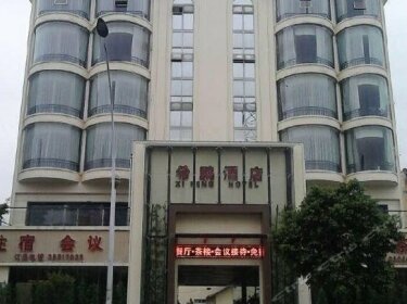 Xipeng Hotel