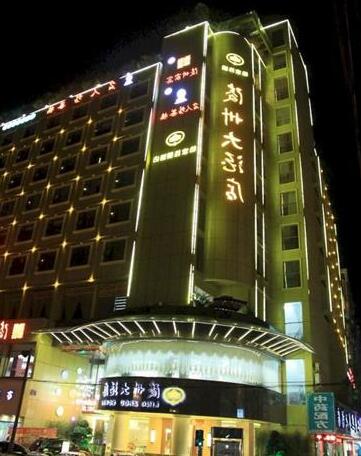Yijia Hotel Ren Shou Ling Zhou Branch