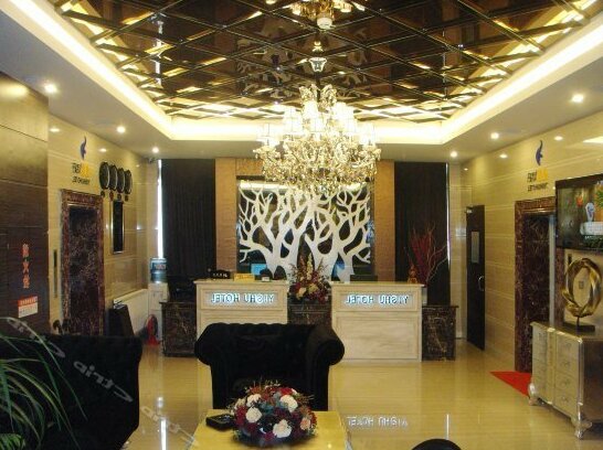 Yishu Hotel - Photo2