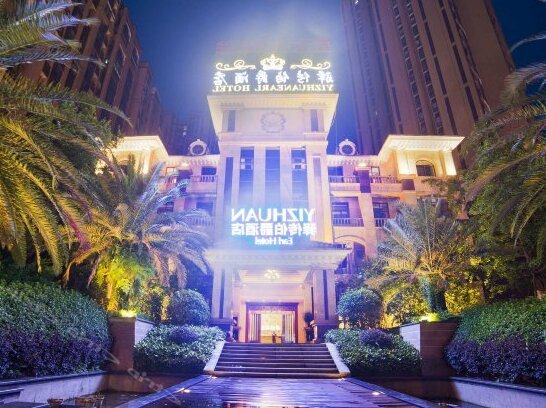 Yizhuan Earl Hotel - Photo5