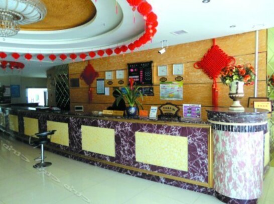 Yuhuayuan Hotel - Photo3