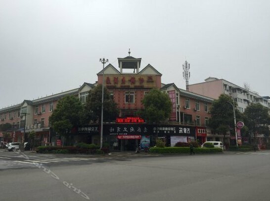 Zhuhai Hotel Meishan - Photo2