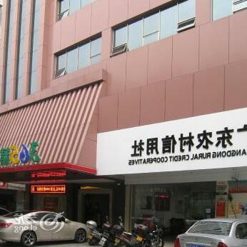 365 Inn - Photo3