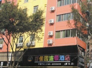 Baijiayuan Hotel Chain