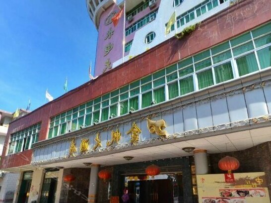 Dapu County Jinfan Hotel