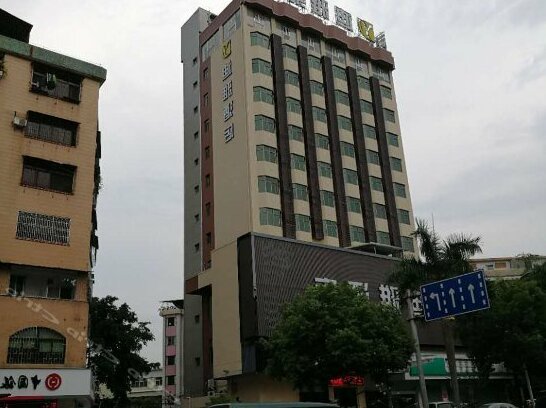 Diya Hotel Meizhou